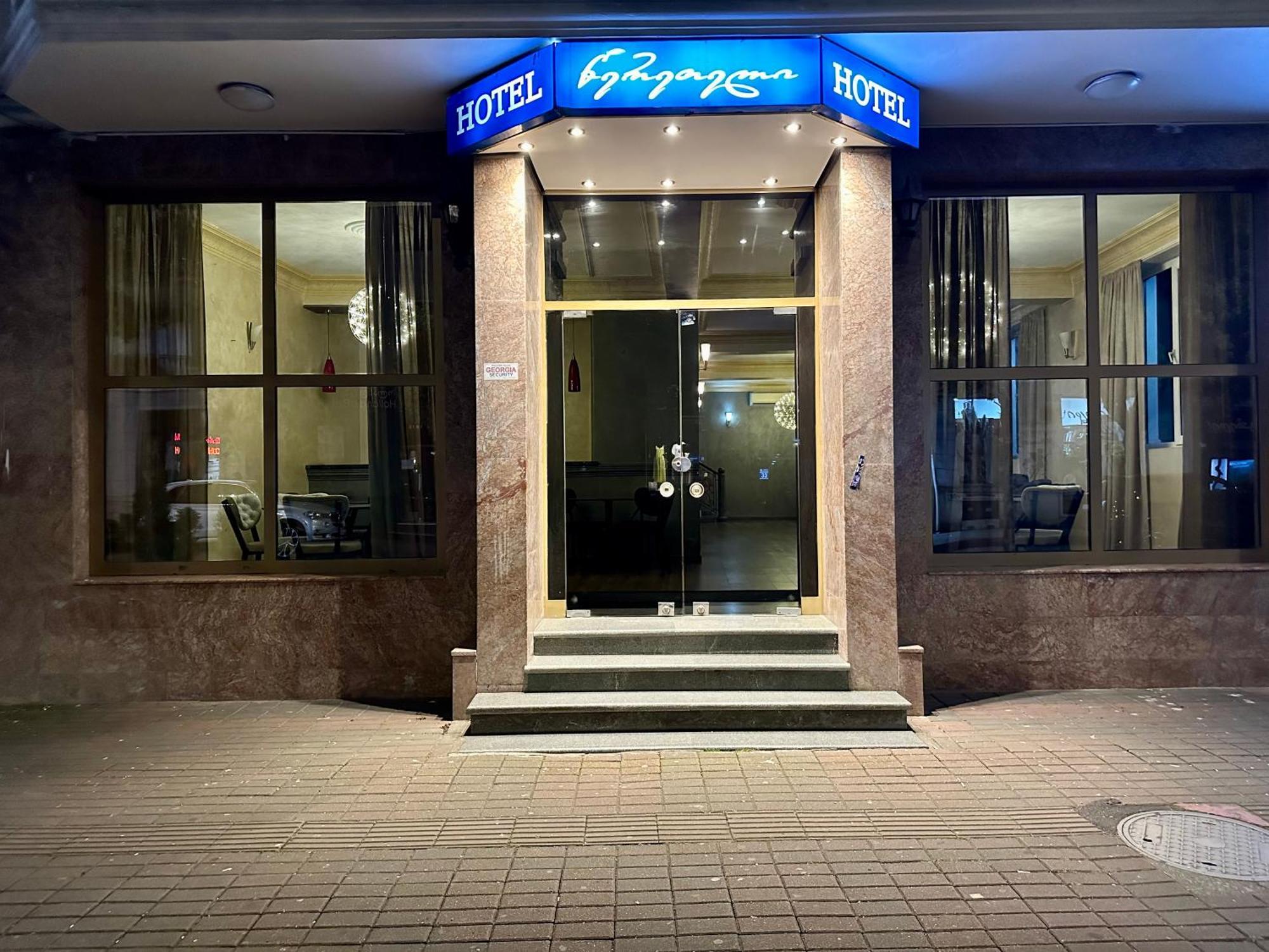 Hotel Tsereteli Batumi Esterno foto